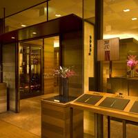 名古屋希爾頓酒店