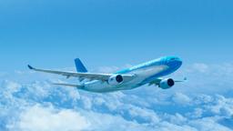 搜尋Aerolineas Argentinas的便宜機票