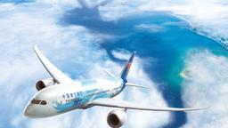 搜尋中國南方航空的便宜機票