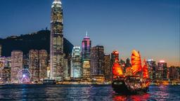 香港租車: 格價和預訂
