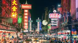 曼谷平機票: 格價和預訂