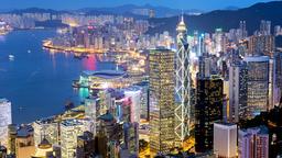 鄰近香港國際機場的酒店