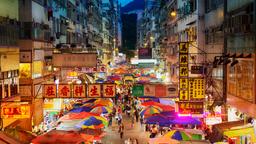 搜尋亞洲 飛往香港便宜機票