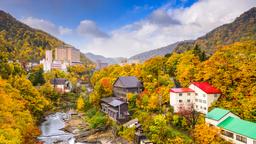 北海道度假住宿