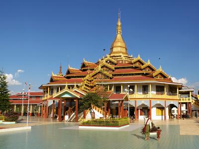 Nyaung Shwe