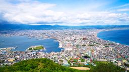 日本平機票 格價和預訂