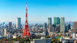 搜索飛往東京的便宜機票