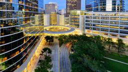 South Texas College of Law- Houston Commencement Exercise 2020附近的酒店