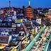 室外景