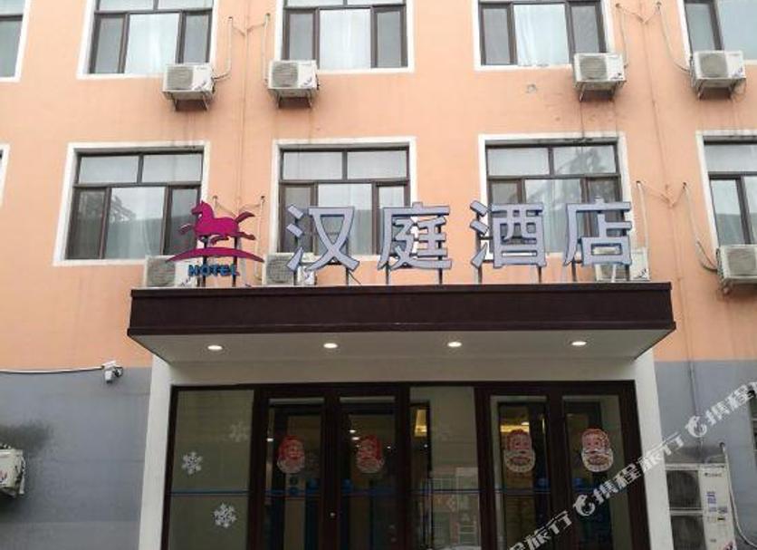 建築 相片