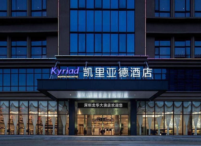 建築 相片