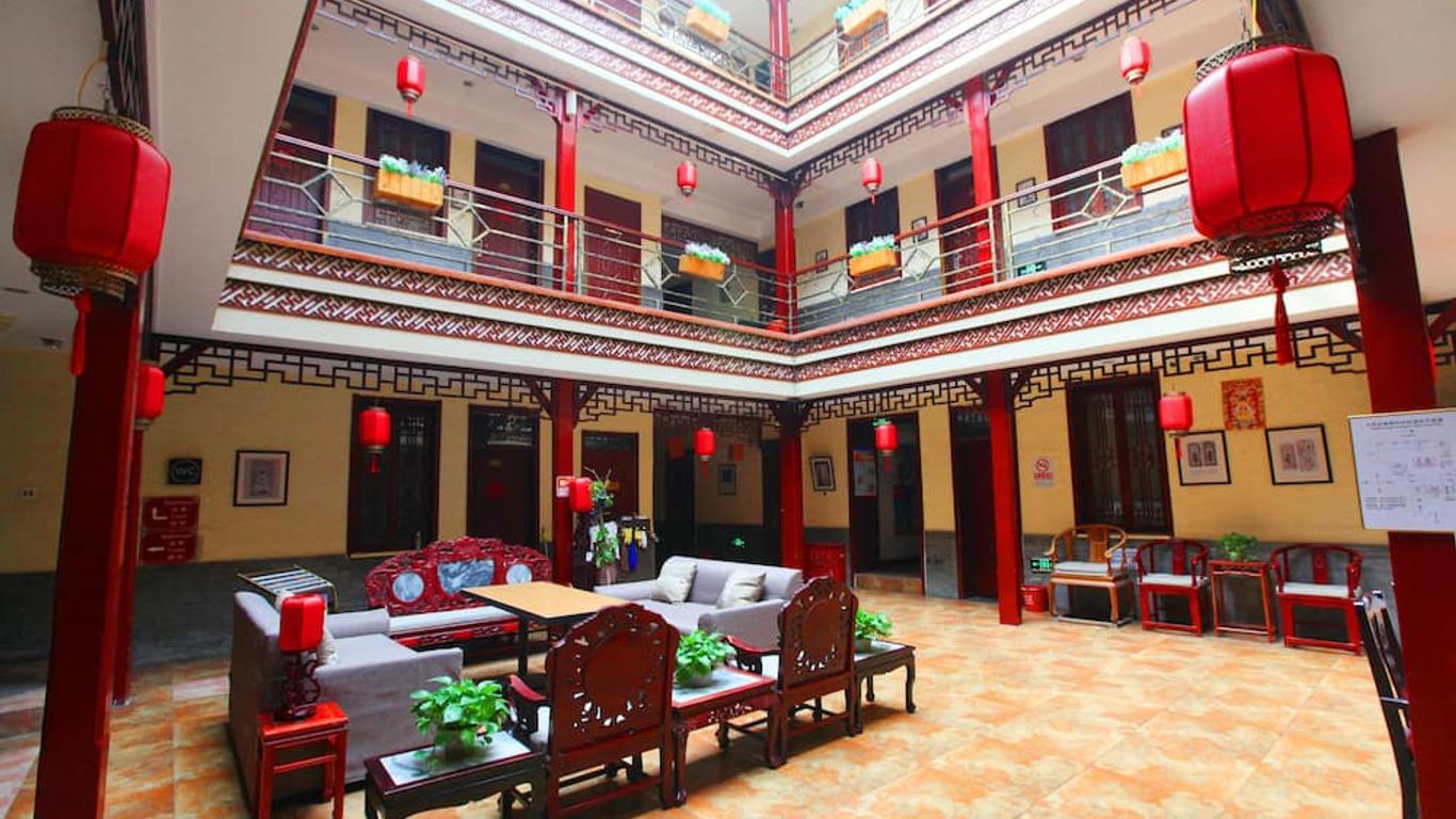 北京合德缘四合院酒店