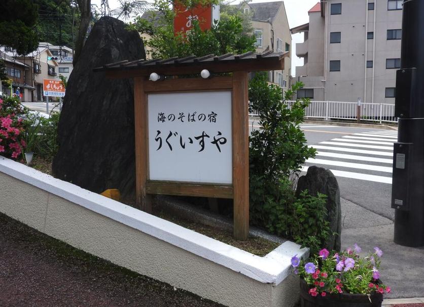室外景 相片