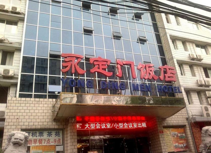 建築 相片