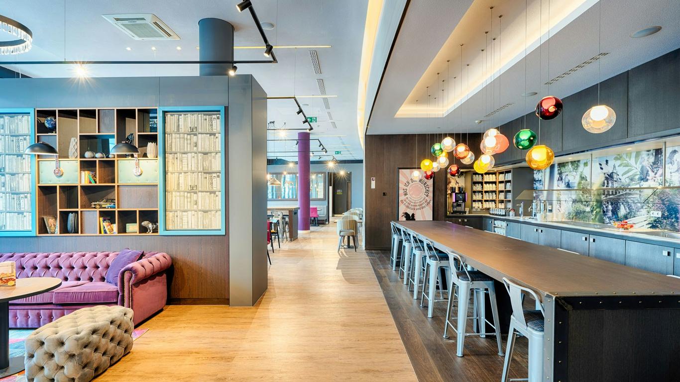 海爾布隆美居酒店 - 海爾布隆