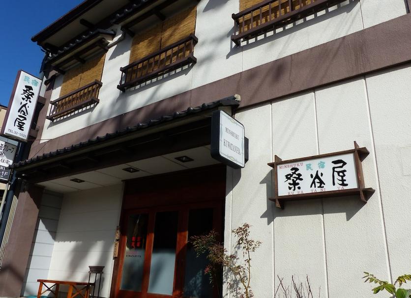 建築 相片