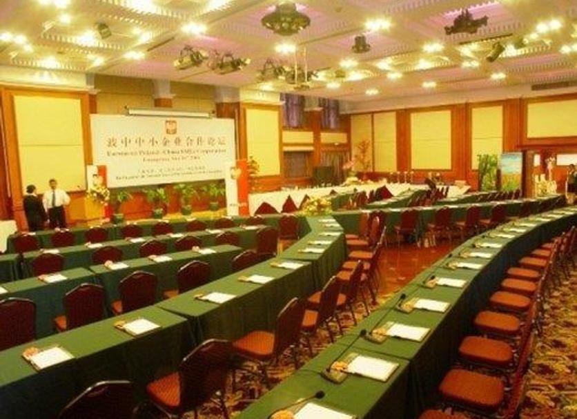 會議廳 相片