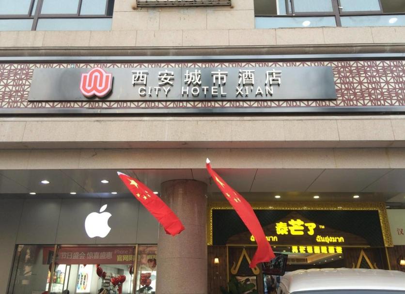其他 相片
