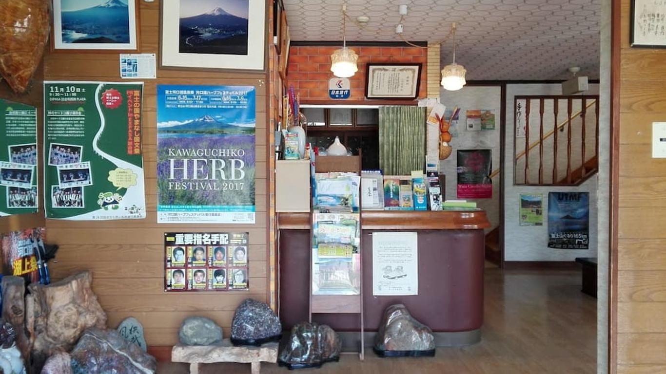 富士河口湖飯店