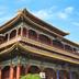 建築
