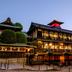 建築