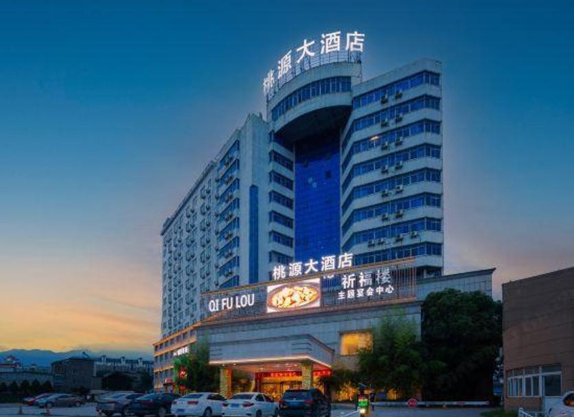建築 相片