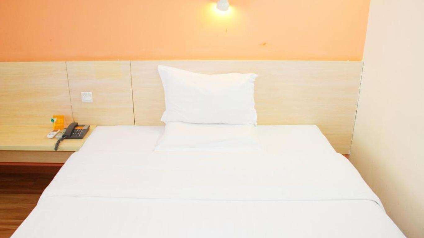 7 Days Inn Nanjing Chang Fu Street Branch