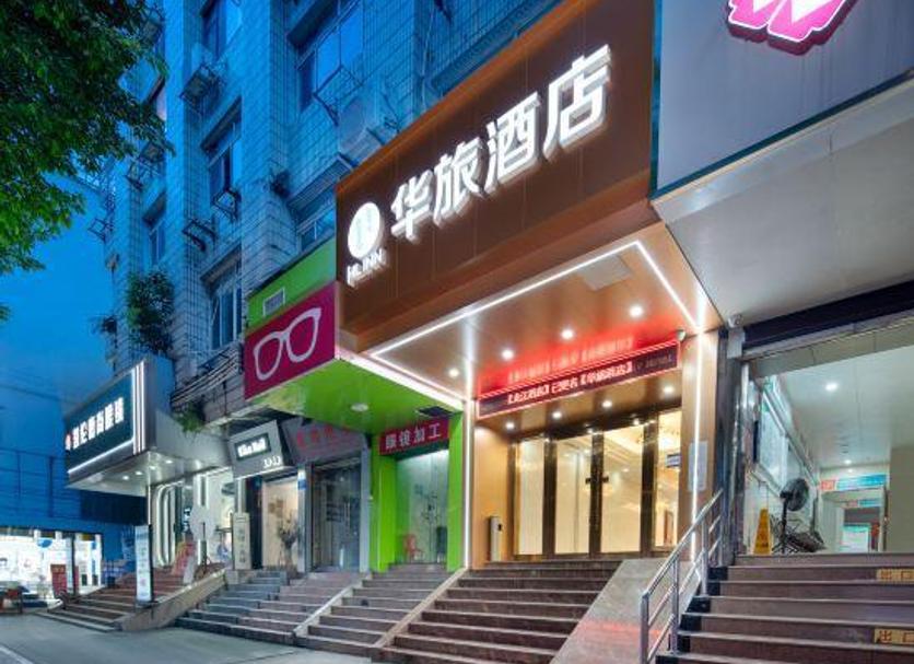 建築 相片
