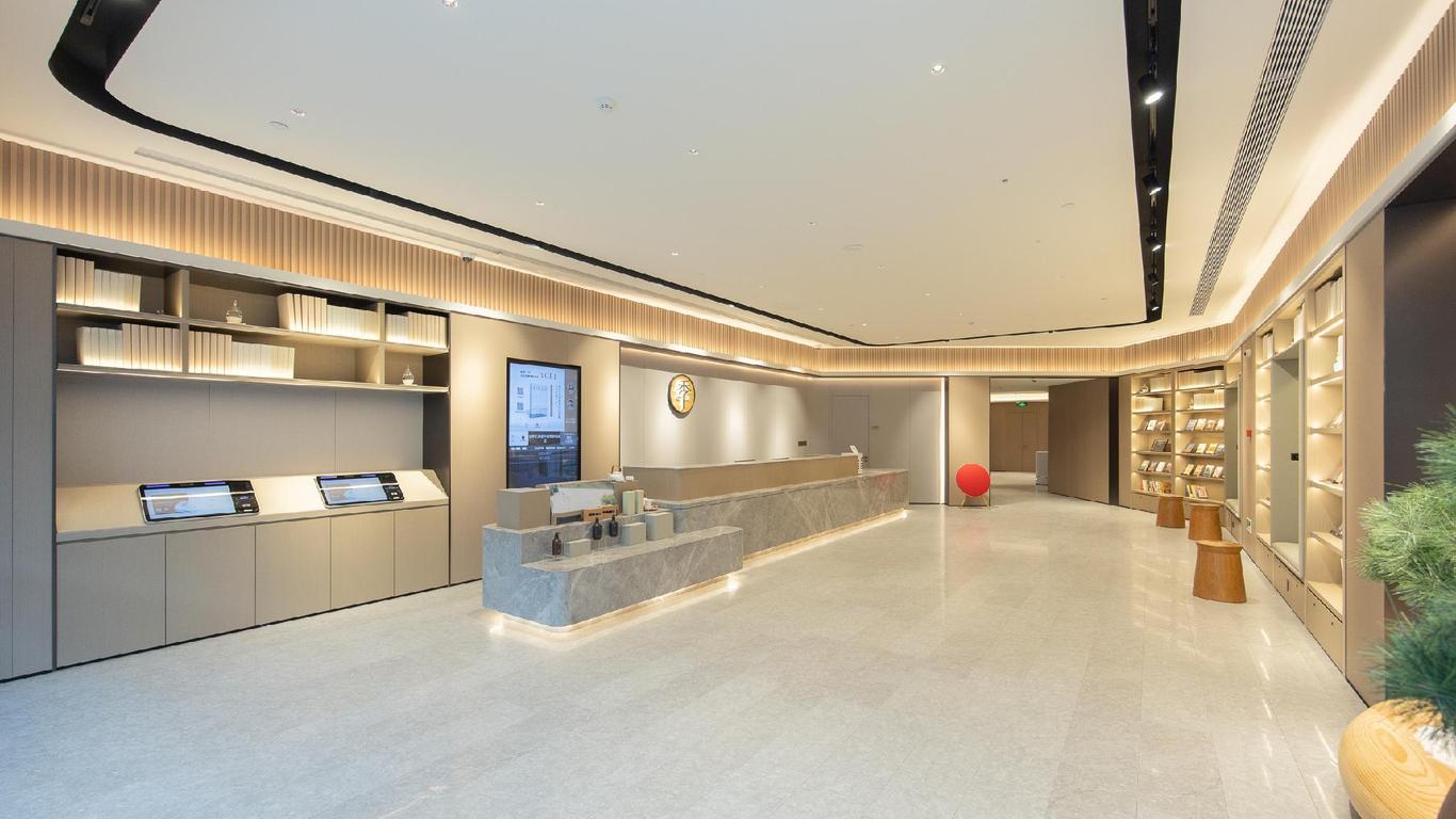 格林豪泰上海闵行区交大金平路地铁站贝壳酒店