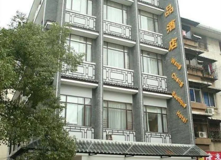 建築 相片