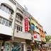 建築