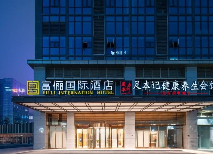建築 相片