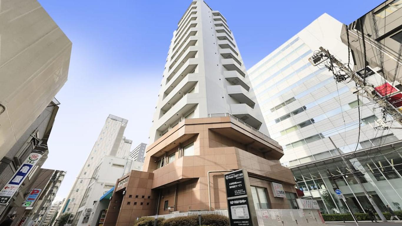 錦系町法米飯店