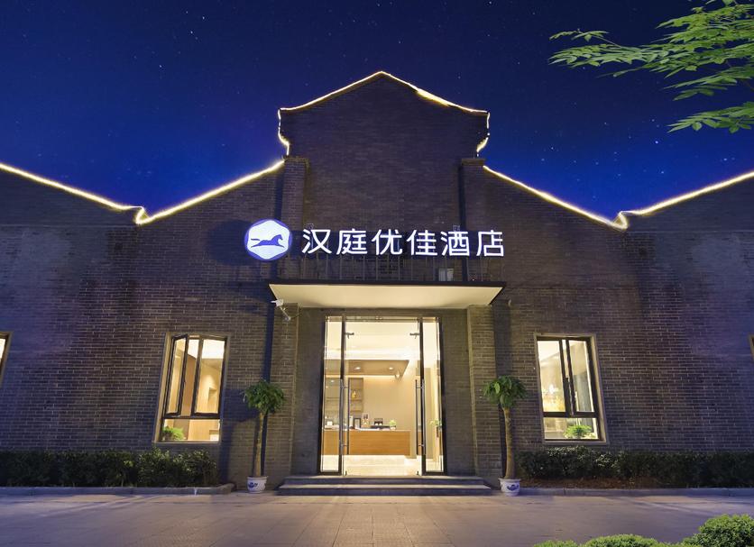 建築 相片