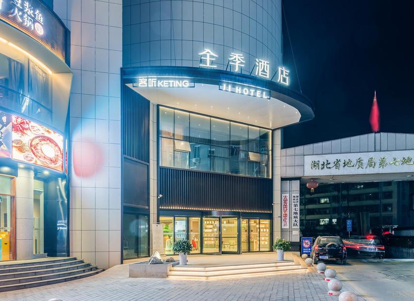 建築 相片
