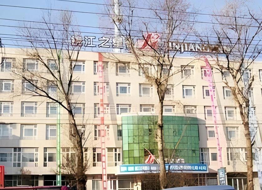建築 相片