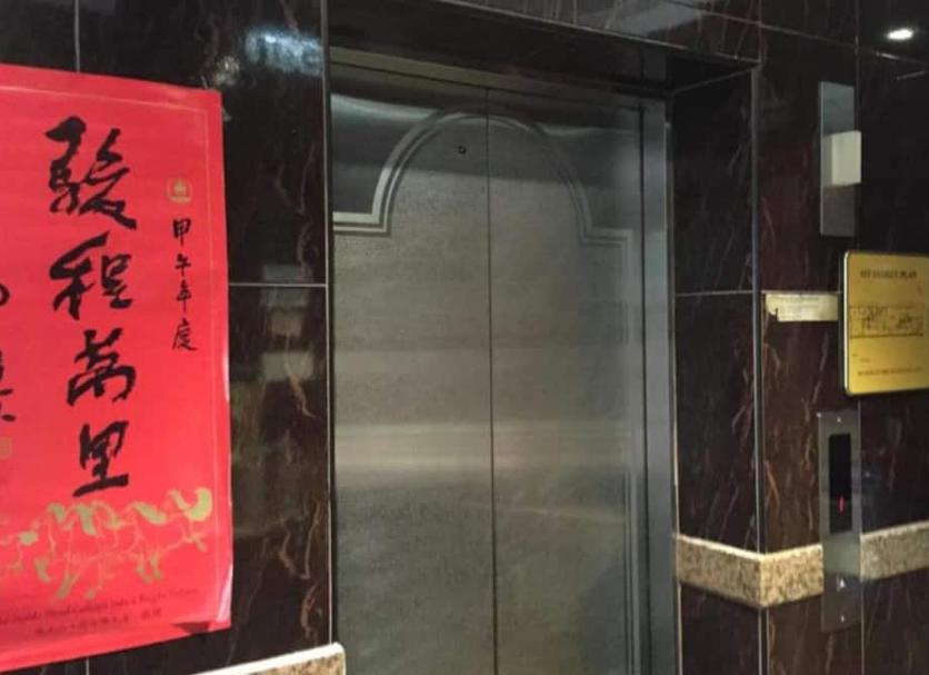 其他 相片