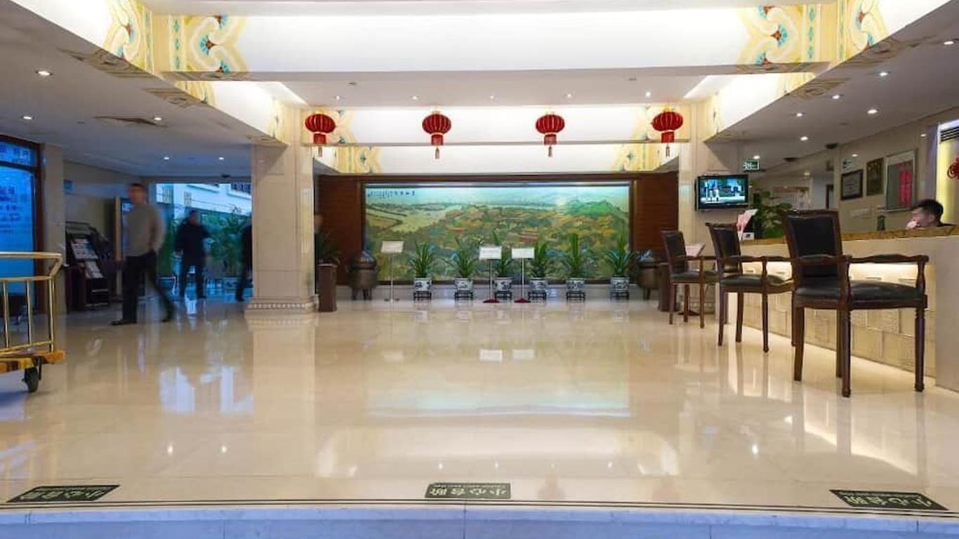 北京翠明莊賓館