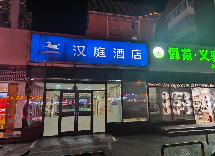 建築 相片