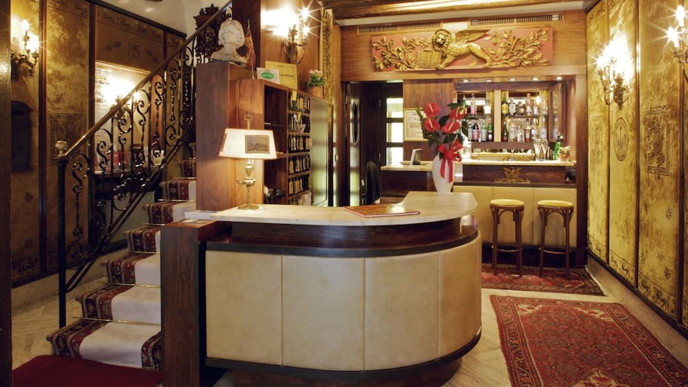 瑟瑞尼斯瑪酒店 - 威尼斯