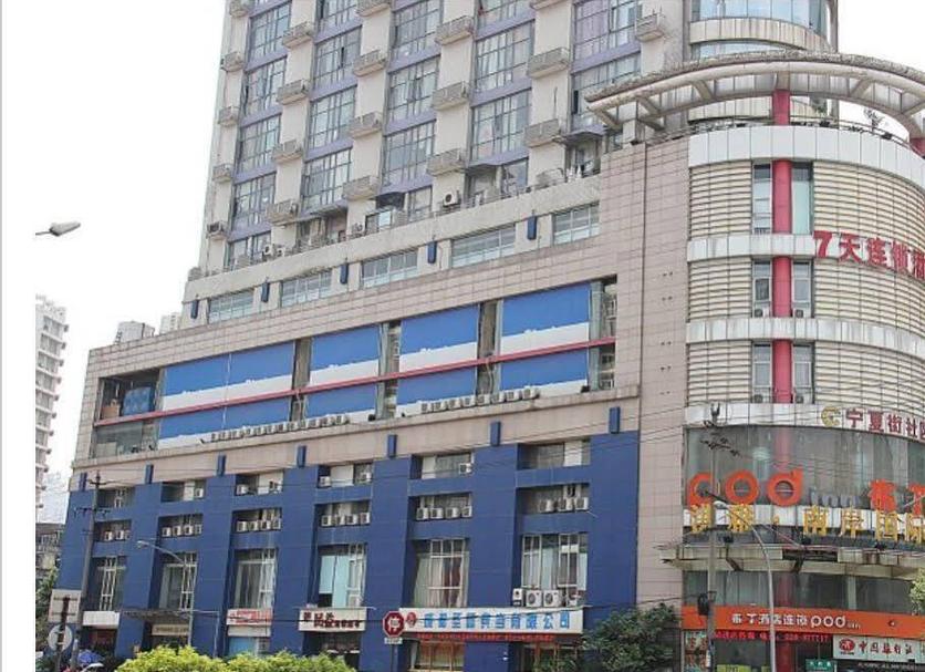 建築 相片