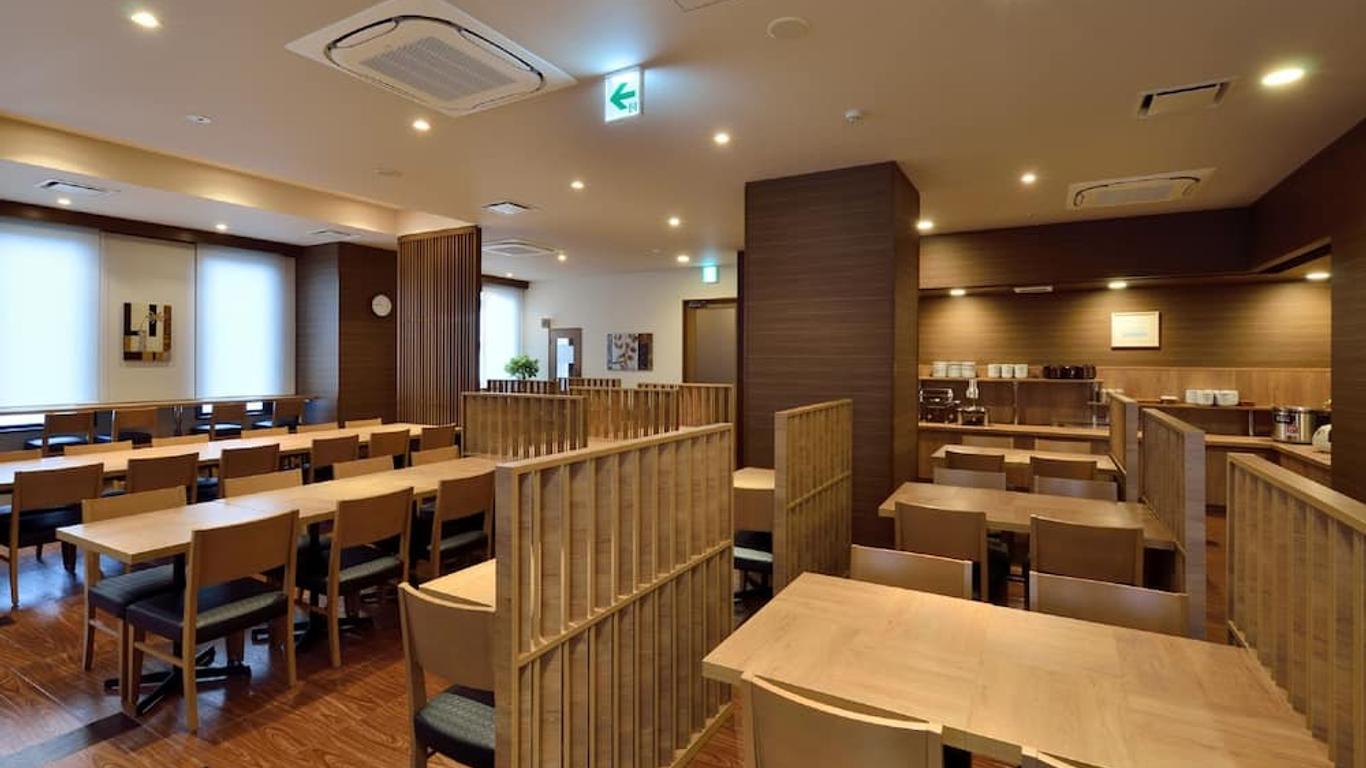 西那須野酒店 - 櫪木 (縣)