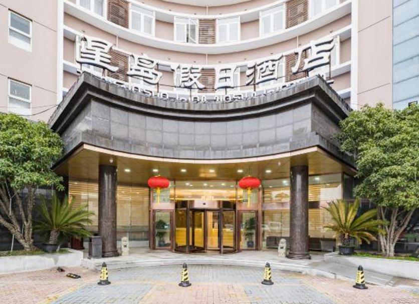 建築 相片