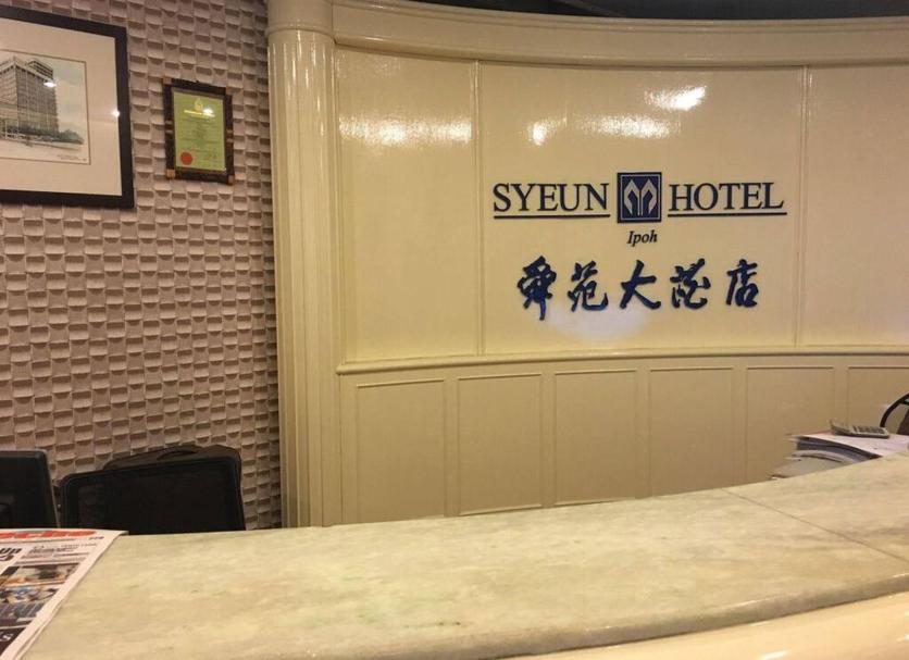 其他 相片