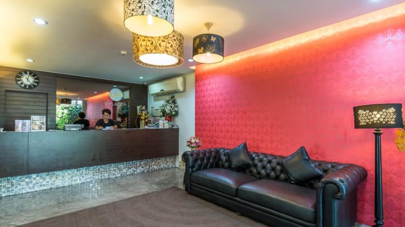 U-廣場酒店 - 曼谷