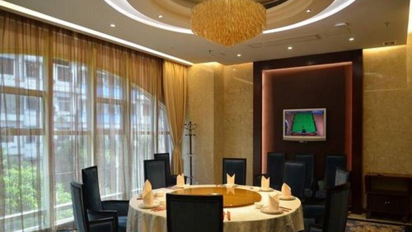 廣州華廈國際商務酒店
