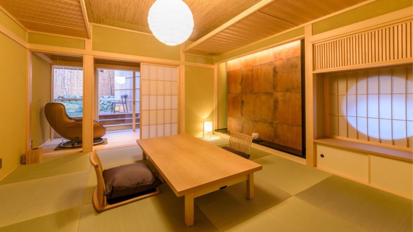 嵐山溫泉 花筏