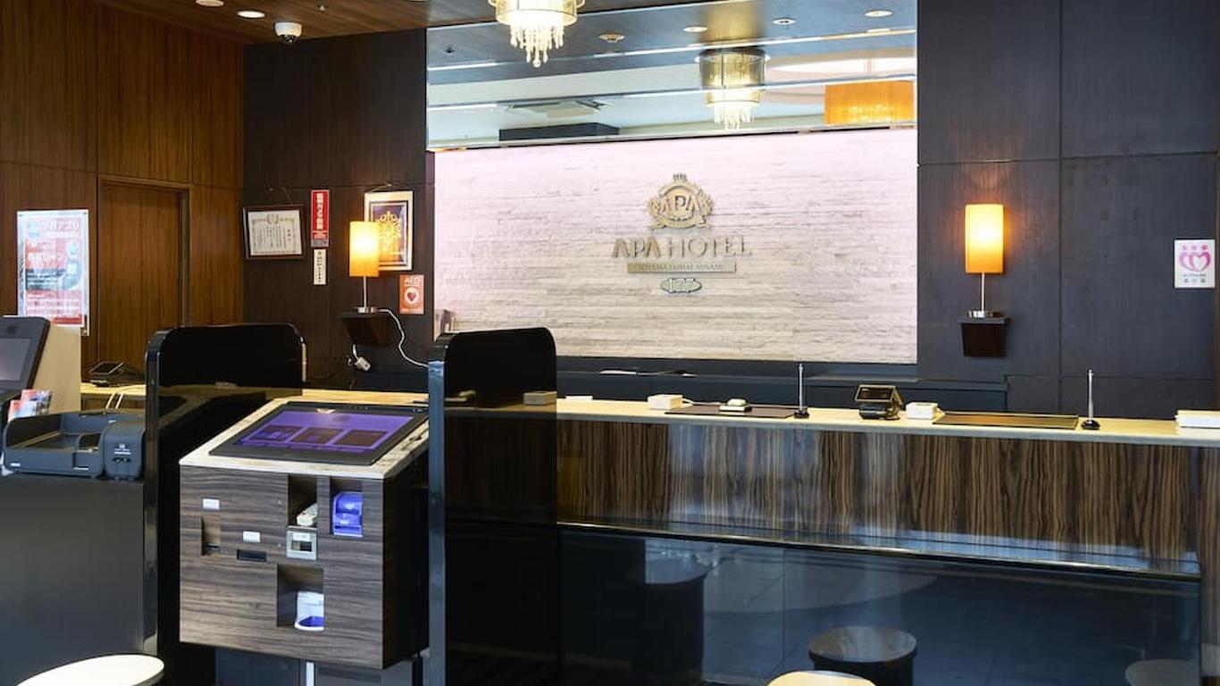 Apa別墅酒店〈富山站前〉