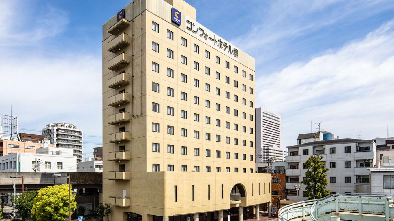 堺Comfort飯店