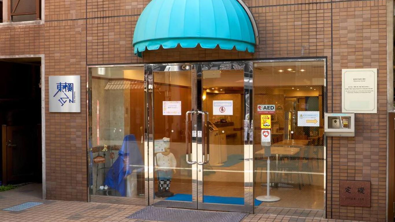 東橫INN 東京大塚站北口1號店